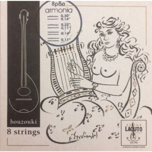 EXTRA LAOUTO 0,11 αρμονία / ΝΤΟ 0,14’’ 0,30’’