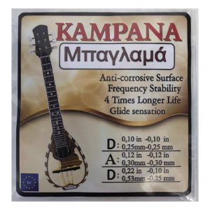 Ανοξείδωτες Χορδές ΚΑΜΠΑΝΑ για Μπαγλαμά
