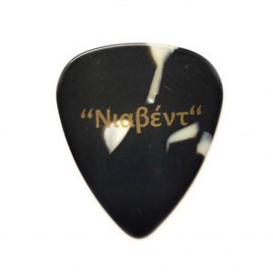 Πένα Μπουζουκιού Νιαβέντ Medium Μαύρη-Γκρι