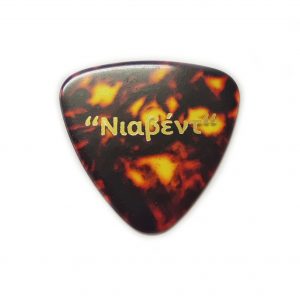 Πένα Μπουζουκιού Νιαβέντ Medium Tortoise Shell