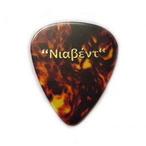 Πένα Μπουζουκιού Νιαβέντ Medium Tortoise