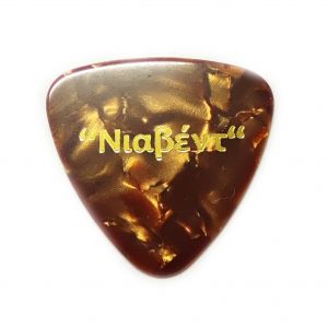 Πένα Μπουζουκιού Νιαβέντ Medium Καφέ-Χρυσό