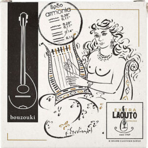 EXTRA LAOUTO 0,11 αρμονία / ΝΤΟ 0,11’’ 0,30’’