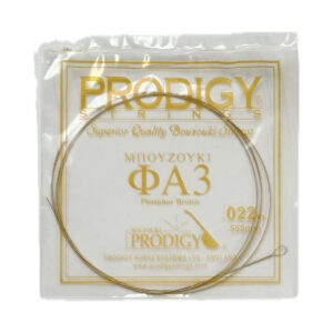 prodigyFa
